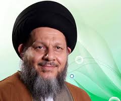 Ayetullah Kemal Haydari’den Sekaleyn Hadisi Dersleri (28) Ayetullah Kemal Haydari’den Sekaleyn Hadisi Dersleri (28)